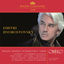 Cover Wiener Staatsoper Live: Arias of Bellini, Rossini, Tchaikovsky & Verdi