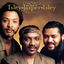 Cover Caravan of Love: The Best of Isley Jasper Isley
