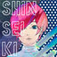 Cover Shinseiki
