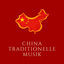 Cover China Traditionelle Musik