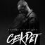 Cover Секрет