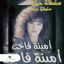 Cover Sultan Hobak