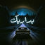 Cover Badareek