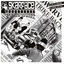 Cover Sex, Scooters & Rock'n'Roll