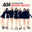 Cover MINISKIRT