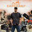 Cover Capcarap