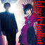 Cover black bullet