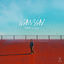 Cover ไปได้ดี (So Long)