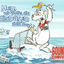 Cover Hey,wir Wollen Die Eisbären