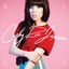 Cover Kiss