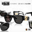 Cover Stunna Shades