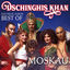 Cover Moskau - Das Neue Best Of Album