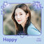 Cover Her Private Life, Pt. 5 (Original Television Soundtrack)