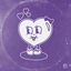 Cover Give Me Your Love (Baby)