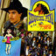 Cover El Tirador