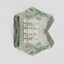 Cover Baraye (Victor Ruiz & Tao Andra Remix)