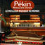 Cover Pékin: Restaurant chinois (Le meilleur musique du Monde, Ambiance orientale, Détente et relaxation totale, Traditionelle musiq