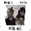 Cover Oh My