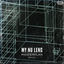 Cover Masterplan (Remixes)