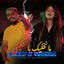 Cover Mankhalik Matkhalini (feat. YOUSRA)