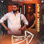 Cover Check It Out