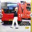 Cover Métamorphose