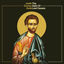 Cover The Saint of Lost Causes