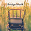 Cover Ruhige Musik