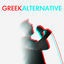 Cover Greek Alternative