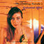 Cover Throbbing Gristle's Greatest Hits (Remastered)