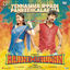 Cover Yennamma Ippadi Panreengalaema (From "Rajinimurugan")