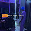 Cover Pas le temps
