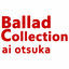 Cover Ballad Collection