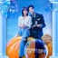 Cover ﻿Cinderella at 2AM OST Part 1