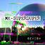 Cover Mk-Superduper