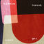 Cover Colour Yes (Special Edition)