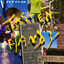 Cover Tastenhandy