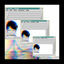Cover I'll Save Myself This Time