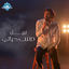 Cover Dars Hayaty