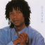 Cover Djavan