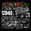 Cover Bigga Baggariddim