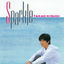 Cover Sparkle