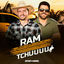Cover Ram Tchuuuu