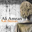 Cover Xali Sliman