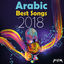Cover Arabic Best Songs of 2018