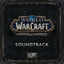 Cover World of Warcraft - Battle for Azeroth Soundtrack OST