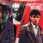 Cover Enemigos de lo ajeno (2008 Remaster)