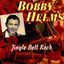 Cover Christmas With Bobby Helms