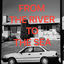 Cover From The River To The Sea