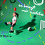 Cover Es bringt mir nichts